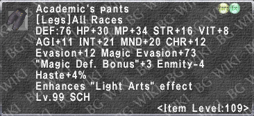 Academic's Pants description.png