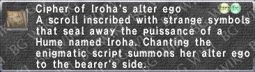 Cipher- Iroha description.png