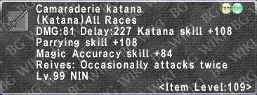 Cama. Katana description.png