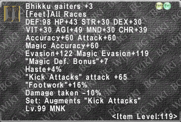 Bhikku Gaiters +3 description.png