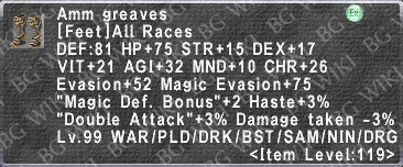 Amm Greaves description.png