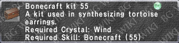 Bone. Kit 55 description.png