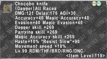 Chocobo Knife description.png