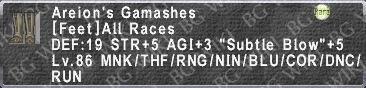 Areion's Gamashes description.png