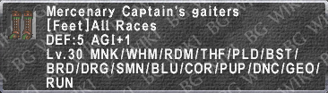 Mrc.Cpt. Gaiters description.png