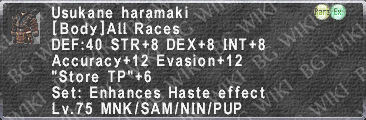 Usukane Haramaki description.png