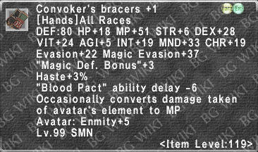 Con. Bracers +1 description.png