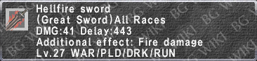 Hellfire Sword description.png