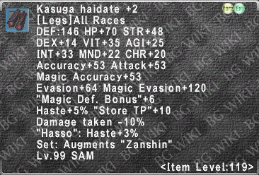 Kasuga Haidate +2 description.png