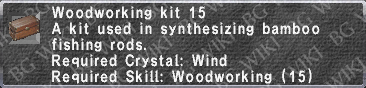 Wood. Kit 15 description.png