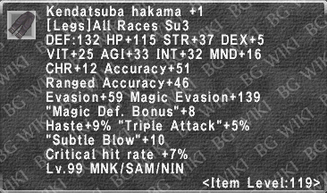 Ken. Hakama +1 description.png