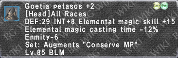 Goetia Petasos +2 description.png