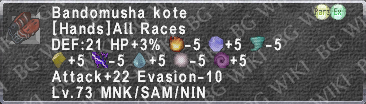 Bandomusha Kote description.png