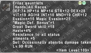 Erilaz Gauntlets description.png