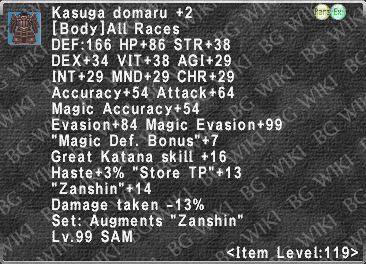 Kasuga Domaru +2 description.png