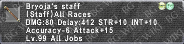 Bryoja's Staff description.png