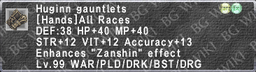 Huginn Gauntlets description.png