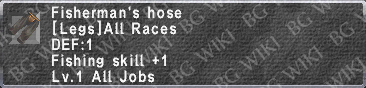 Fisherman's Hose description.png