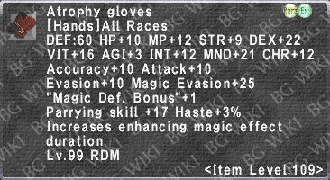 Atrophy Gloves description.png