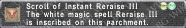 Instant Reraise III description.png