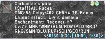 Carbuncle's Pole description.png