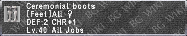 Ceremonial Boots description.png