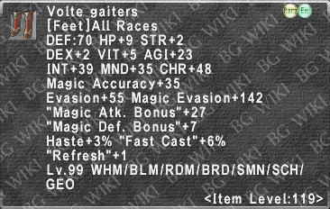 Volte Gaiters description.png