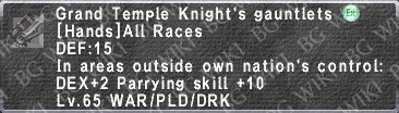 Gnd.T.K. Gauntlets description.png