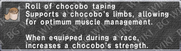 Chocobo Taping description.png