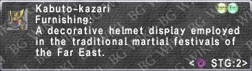 Kabuto-kazari description.png