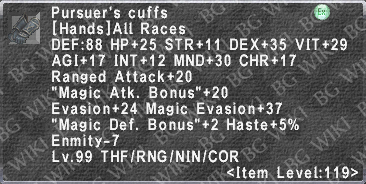 Pursuer's Cuffs description.png