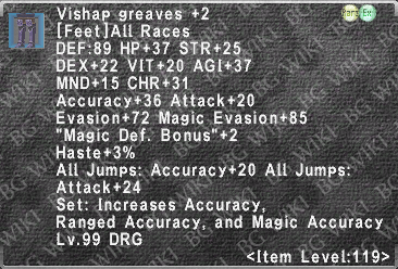 Vishap Greaves +2 description.png