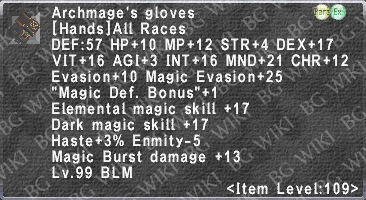 Arch. Gloves description.png