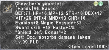 Chev. Gauntlets description.png