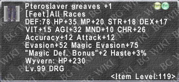 Ptero. Greaves +1 description.png