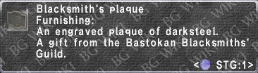 Blacksmith Plaque description.png