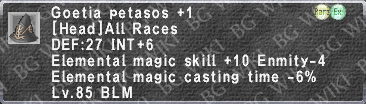 Goetia Petasos +1 description.png