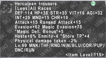 Herculean Trousers description.png