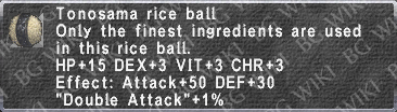 Tonosama R.Ball description.png