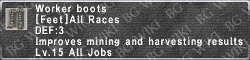 Worker Boots description.png