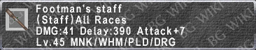 Footman's Staff description.png