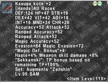 Kasuga Kote +2 description.png