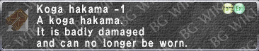 Kog. Hakama -1 description.png