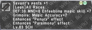 Savant's Pants +1 description.png