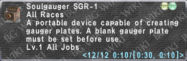 Soulgauger SGR-1 description.png