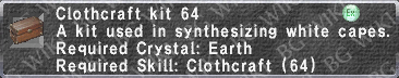 Cloth. Kit 64 description.png