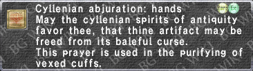 Cy.Abjuration- Hn. description.png