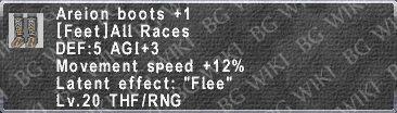 Areion Boots +1 description.png