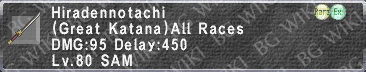 Hiradennotachi description.png