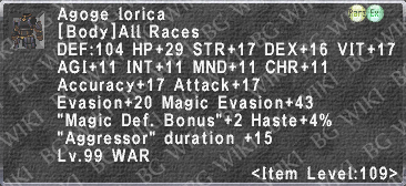 Agoge Lorica description.png